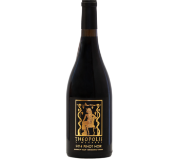 2014 ANDERSON VALLEY PINOT NOIR