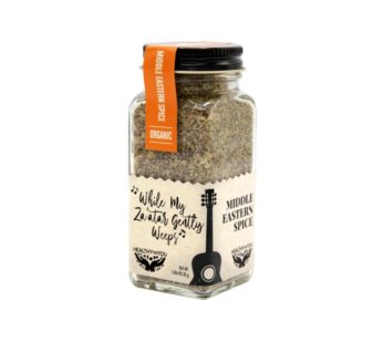 WHILE MY ZA’ATAR GENTLY WEEPS